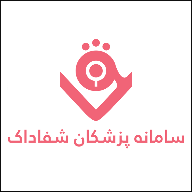 شفاداک